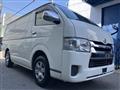 2017 Toyota Hiace Van