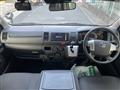 2020 Toyota Hiace Van