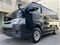 2020 Toyota Hiace Van