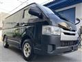 2020 Toyota Hiace Van