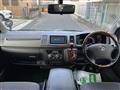 2010 Toyota Hiace Van
