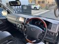 2010 Toyota Hiace Van