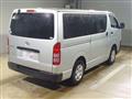 2023 Toyota Hiace Van