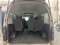 2017 Toyota Hiace Wagon