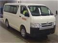 2016 Toyota Regiusace Van