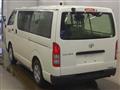 2016 Toyota Regiusace Van