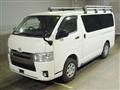 2020 Toyota Hiace Van