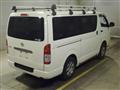 2020 Toyota Hiace Van