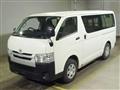 2020 Toyota Regiusace Van