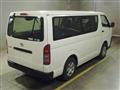 2020 Toyota Regiusace Van