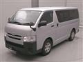 2020 Toyota Hiace Van