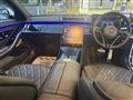 2024 Mercedes-Benz S-Class