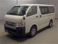 2020 Toyota Hiace Van