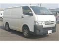 2018 Toyota Hiace Van