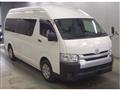 2016 Toyota Hiace Van