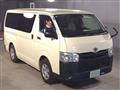 2019 Toyota Regiusace Van