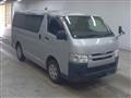 2019 Toyota Regiusace Van