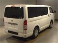 2018 Toyota Regiusace Van
