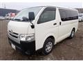 2020 Toyota Hiace Van