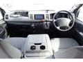 2008 Toyota Hiace Van