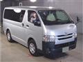 2018 Toyota Hiace Van