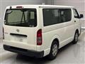 2020 Toyota Hiace Van