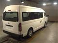 2011 Toyota Hiace Commuter