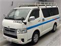 2017 Toyota Hiace Van