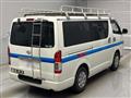 2017 Toyota Hiace Van