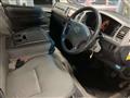 2012 Toyota Hiace Van