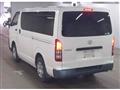 2018 Toyota Hiace Van