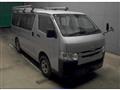 2020 Toyota Hiace Van