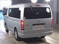 2024 Toyota Hiace Wagon