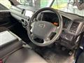 2015 Toyota Hiace Van