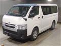 2022 Toyota Hiace Van