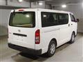 2022 Toyota Hiace Van
