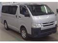 2018 Toyota Hiace Van