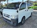 2018 Toyota Hiace Van