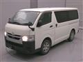 2021 Toyota Hiace Van