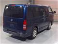 2017 Toyota Regiusace Van