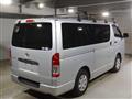 2017 Toyota Regiusace Van