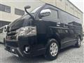 2017 Toyota Hiace Van