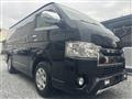 2017 Toyota Hiace Van