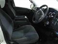 2015 Toyota Hiace Wagon