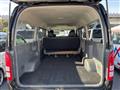 2008 Toyota Regiusace Van