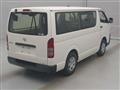 2020 Toyota Hiace Van