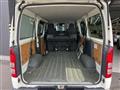 2020 Toyota Hiace Van
