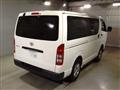 2021 Toyota Hiace Van