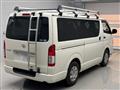 2016 Toyota Regiusace Van