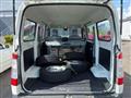 2022 Toyota Townace Van